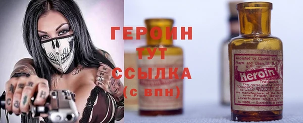 дмт Белоозёрский
