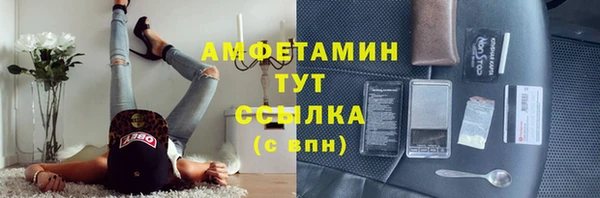 дмт Белоозёрский