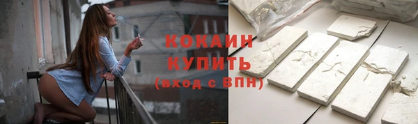 дмт Белоозёрский