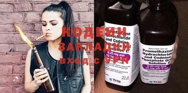 ешки Ростов