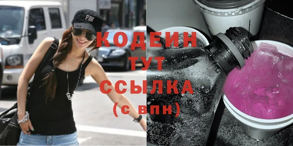 дмт Белоозёрский