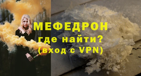 дмт Белоозёрский